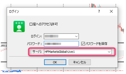 MT5 コピー トレード インターネット 送信 受信 セット 口座 縛り 無効 ブローカー ツール 資金 分散 メタ トレーダー 自動 売買 EA  ミラー(ダウンロード版)｜売買されたオークション情報、yahoo コンピュータ