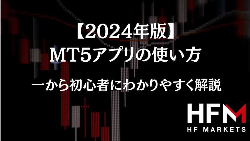 mt4 販売 アナログ時計 インジケータ